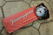 Load image into Gallery viewer, Vostok Komandirsky Russian Military Wrist Watch # 431084 NEW
