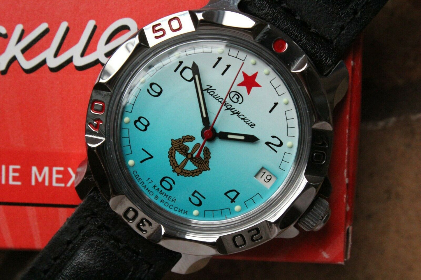 Vostok Komandirskie Mechanical Military Russian wrist watch 811314