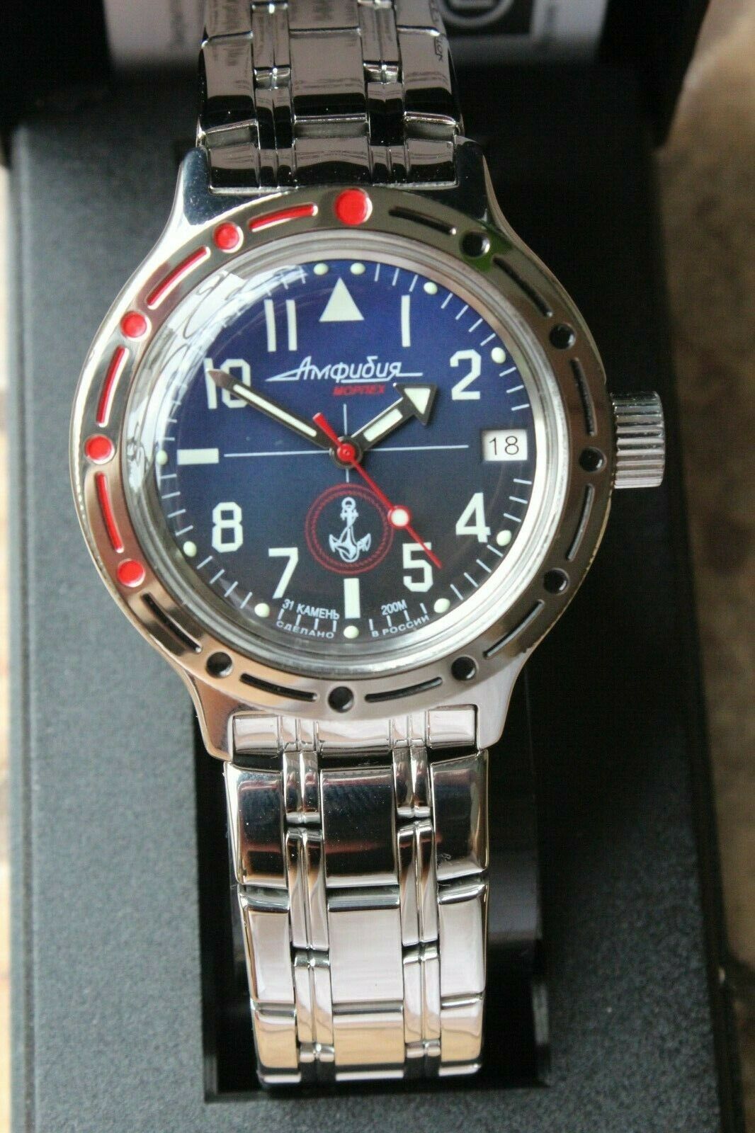 Russian Mechanical Automatic Wrist Watch VOSTOK AMPHIBIAN DIVER Anchor 420957