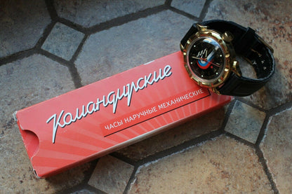Vostok Komandirsky Automatic Military Wrist Watch 260R Air Force Rare