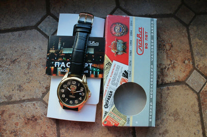Slava Tradition Mechanical Automatic Russian Classic Wrist Watch 1619015
