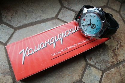 Vostok Komandirsky Military Wrist Watch # 431314 NEW