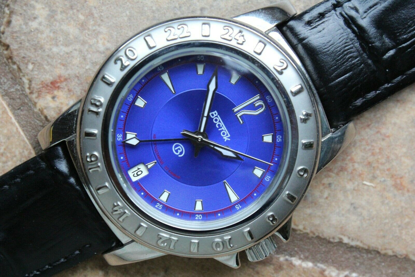 Russian Mechanical Automatic Wrist Watch Vostok Megapolis Rare 690132