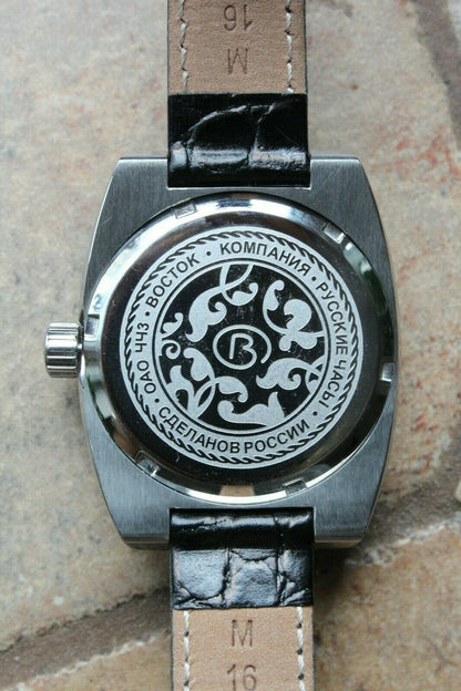 Russian Mechanical Automatic Wrist Watch Vostok Megapolis Prestige Rare 970025