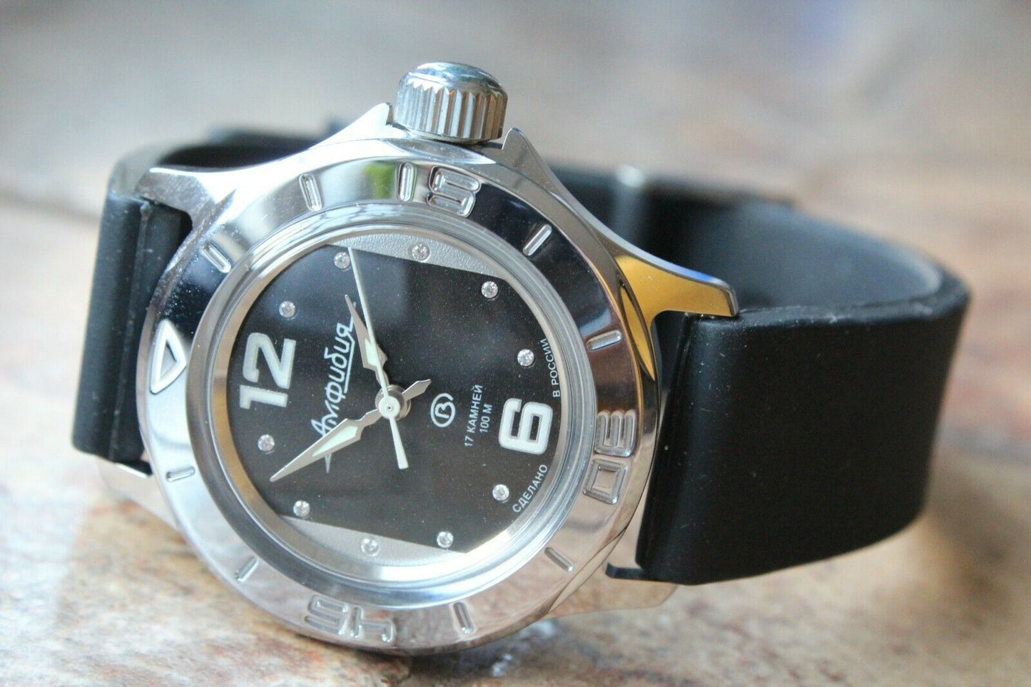 Vostok Amphibian women's Russian wrist watch 051227
