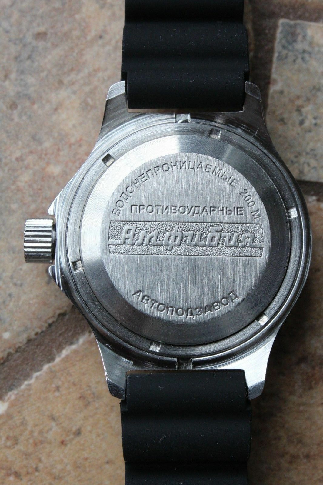 Russian Mechanical Automatic Wrist Watch VOSTOK AMPHIBIAN DIVER 120695