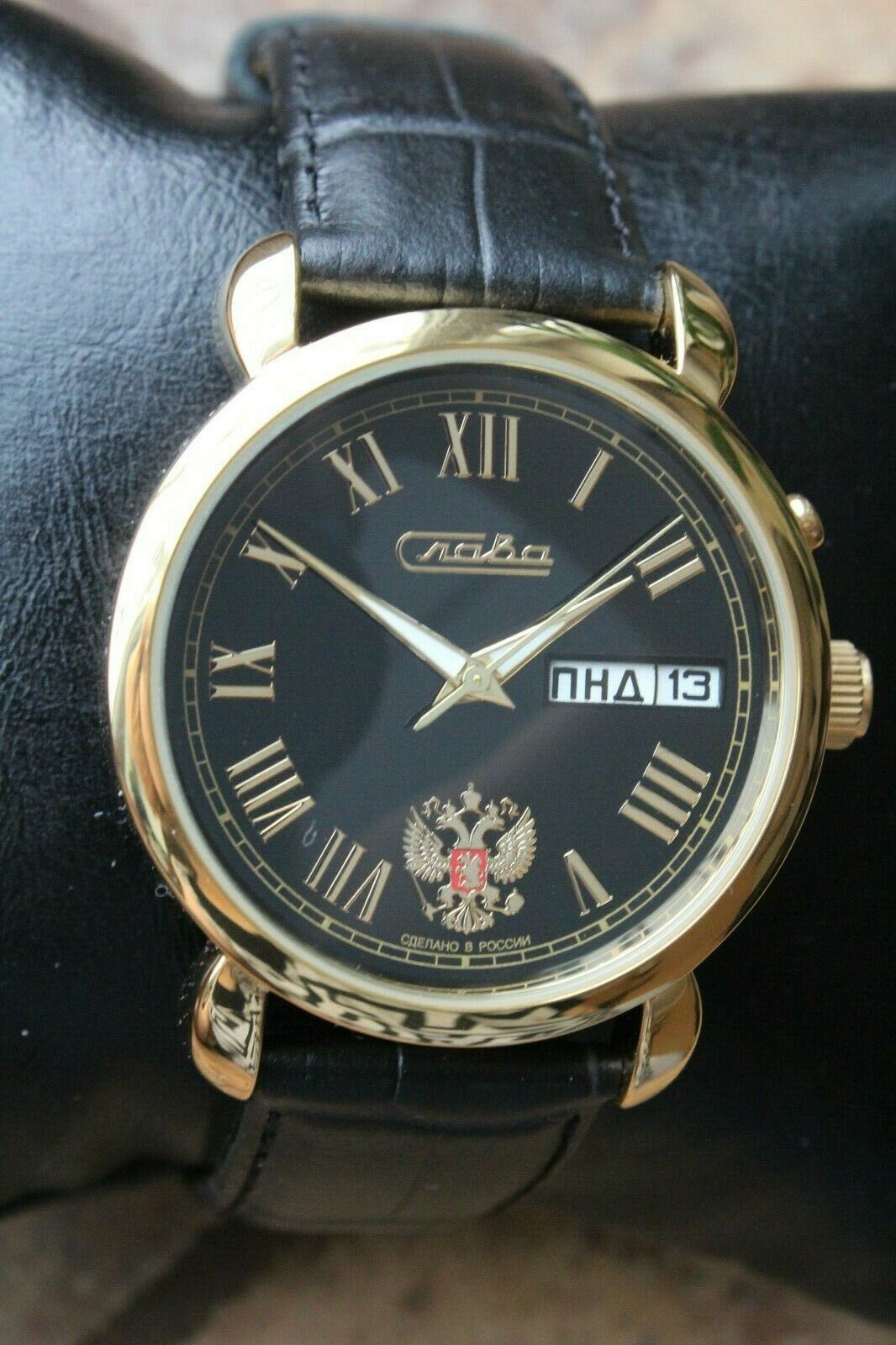 Slava Premier Russian Military Wrist Watch 1309698