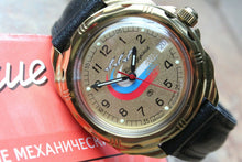 Load image into Gallery viewer, Vostok Komandirsky Russian Military Wrist Watch # 219564 NEW
