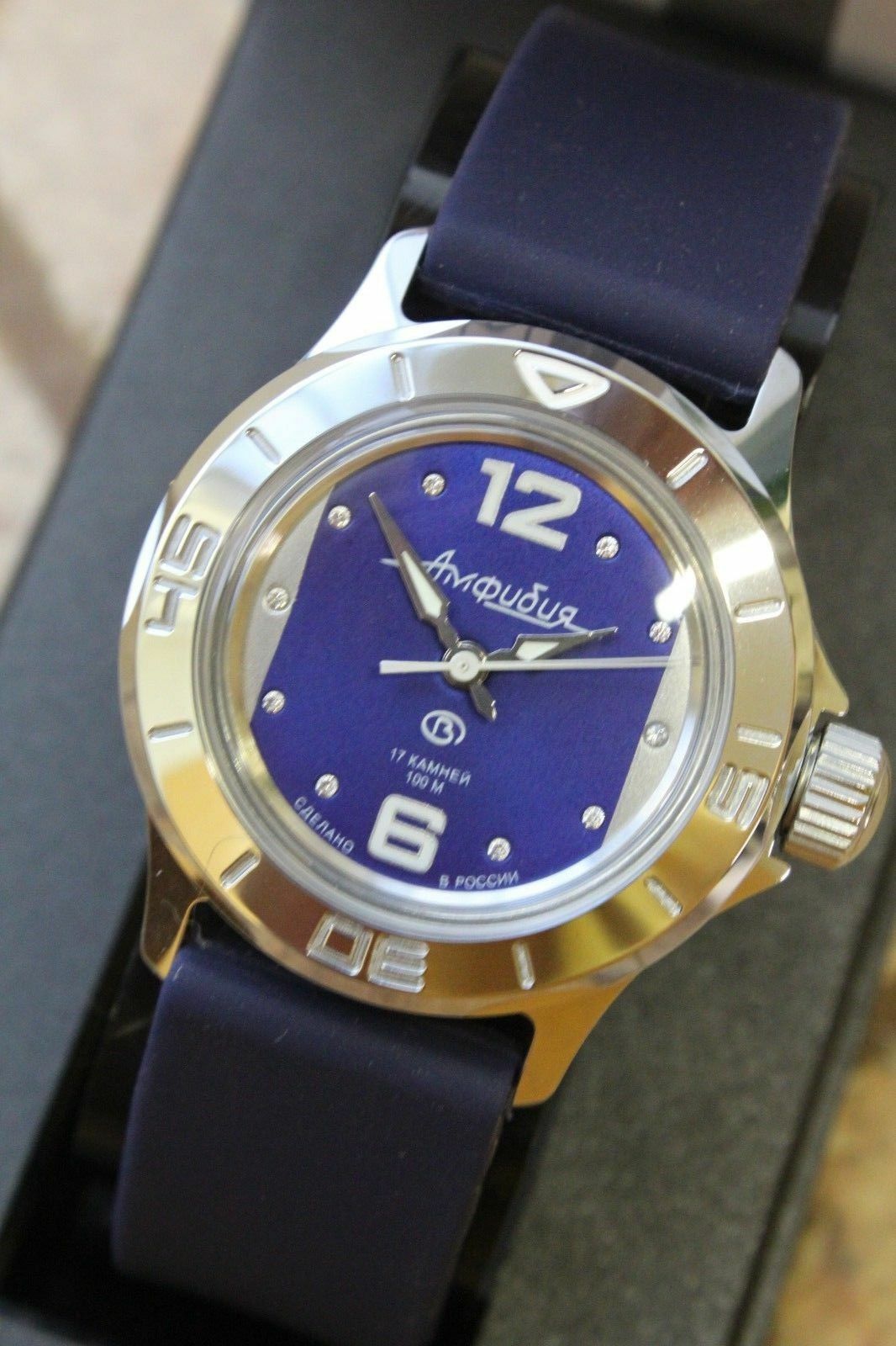 Vostok Amphibian women's Russian wrist watch 051226