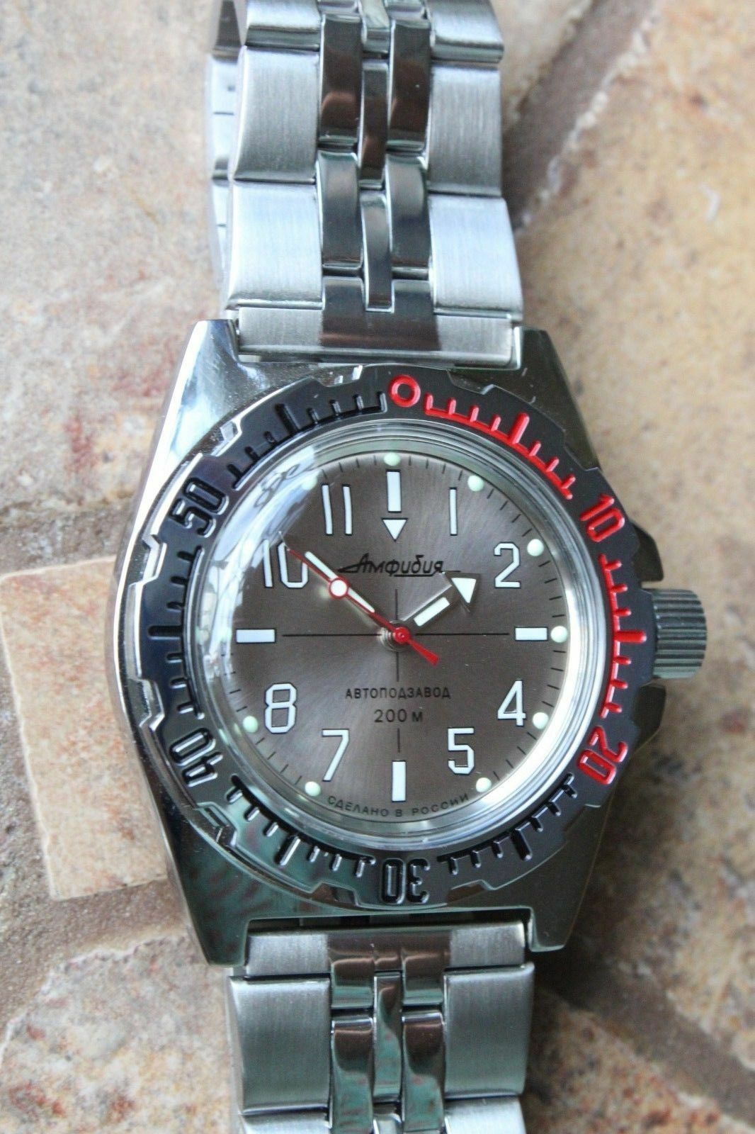 Russian Mechanical Automatic Wrist Watch VOSTOK AMPHIBIAN DIVER 110649