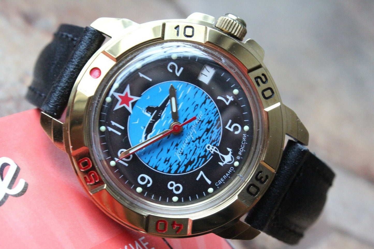 Vostok Komandirsky Military Wrist Watch # 439163 NEW