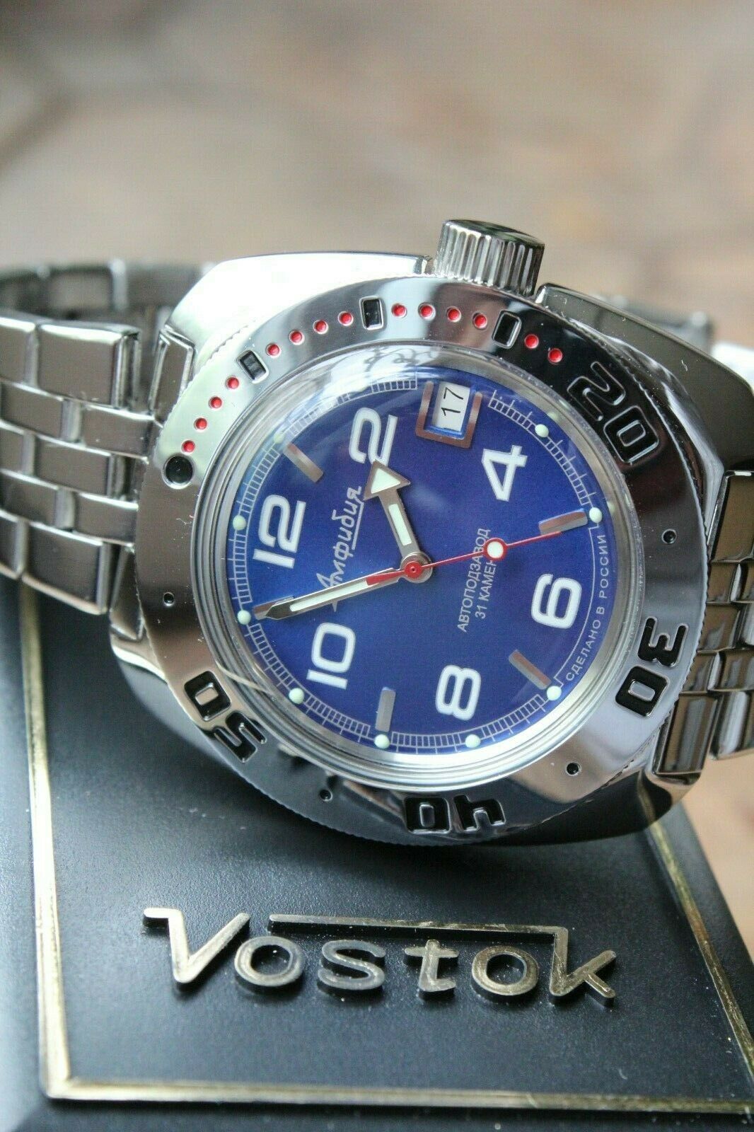 Russian Mechanical Automatic Wrist Watch VOSTOK AMPHIBIAN DIVER 710432