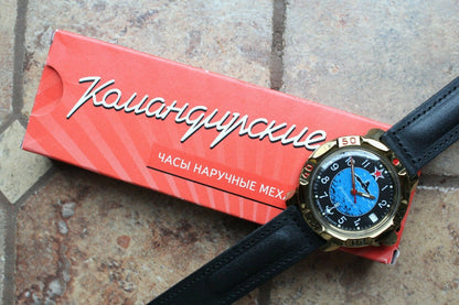 Vostok Komandirsky 819163 Russian Mechanical Military Wrist Watch Submarine Boat