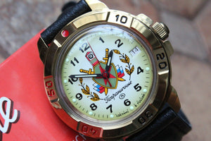 Vostok Komandirsky Military Wrist Watch # 439878 NEW