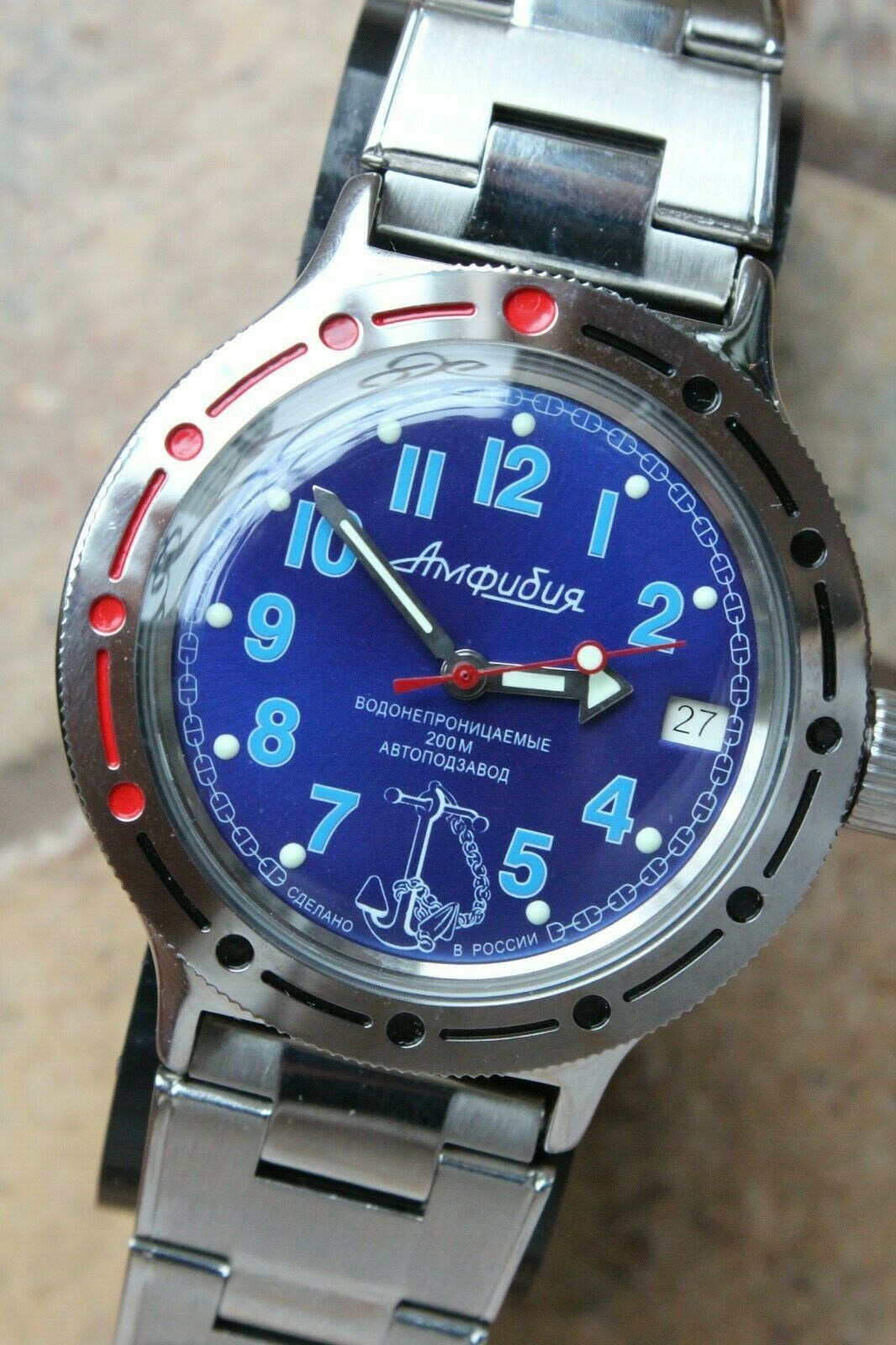 Russian Mechanical Automatic Wrist Watch VOSTOK AMPHIBIAN DIVER 420382