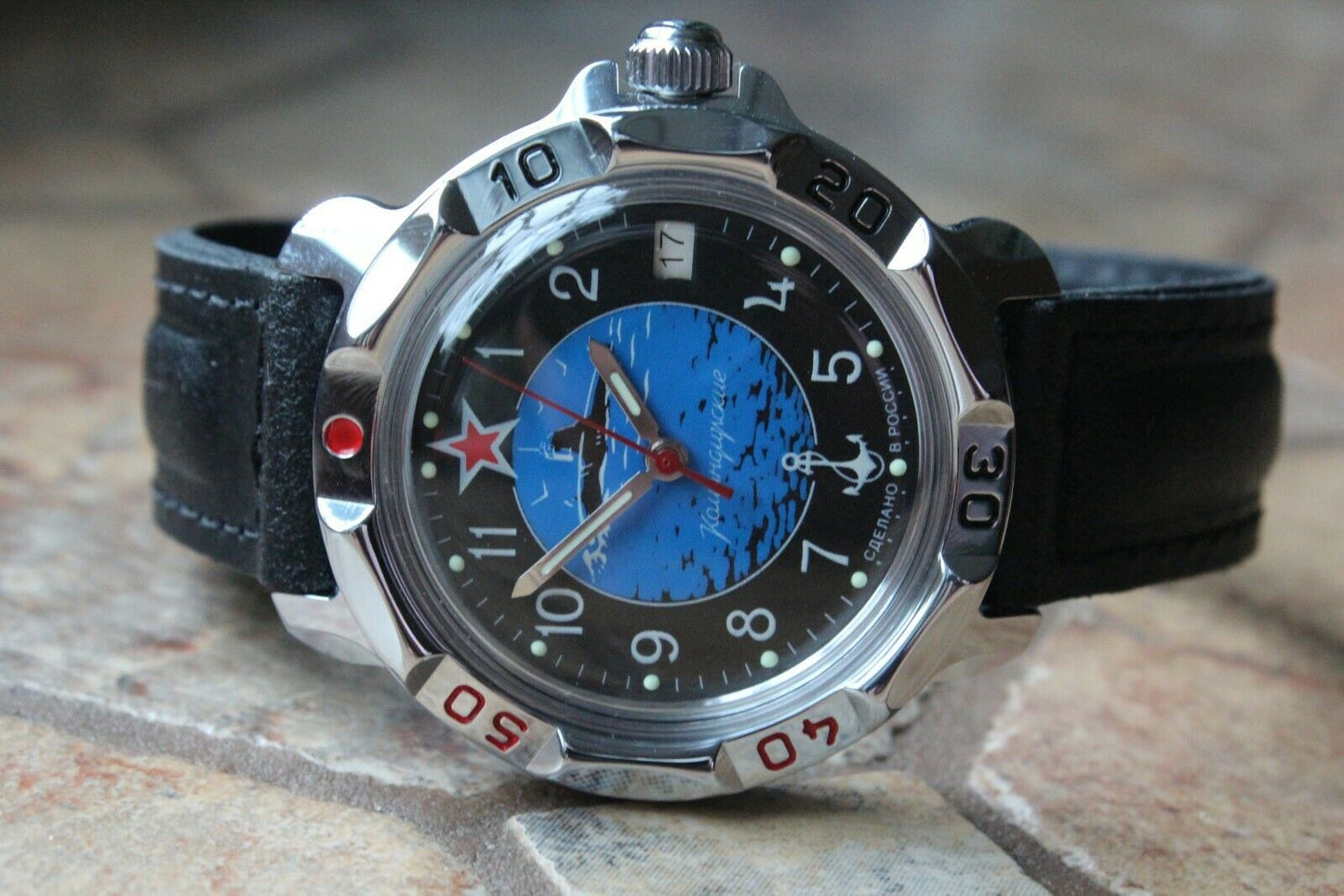 Vostok Komandirsky Russian Mechanical Military Wrist Watch Submarine 811163
