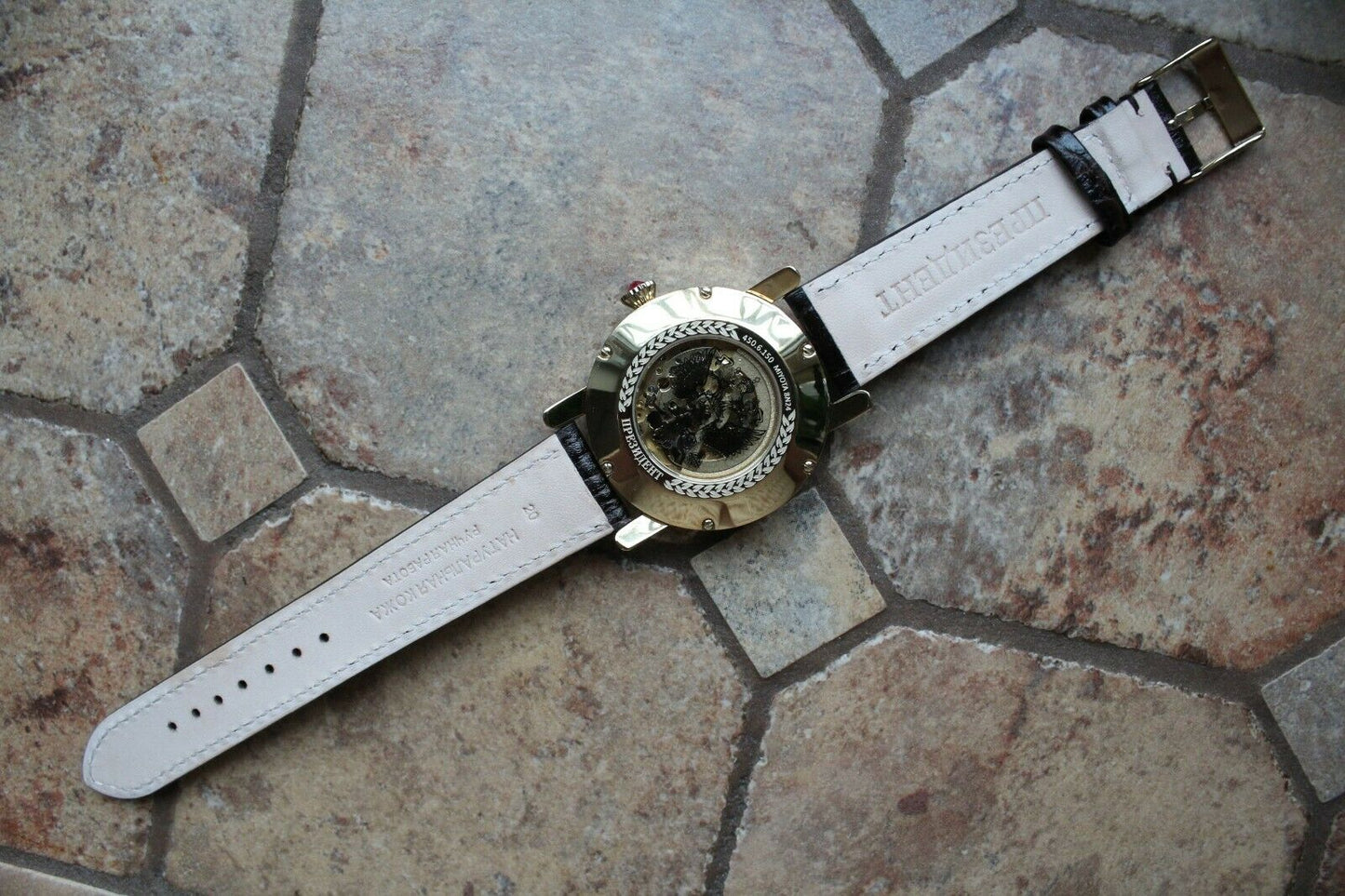 Russian President 4506150 Mechanical Automatic Men's Wrist Watch Poljot