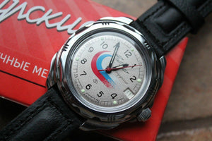 Vostok Komandirsky Russian Military Wrist Watch # 211562 NEW