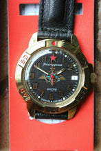 Load image into Gallery viewer, Vostok Komandirsky Russian Military Wrist Watch Emercom MCHS # 439639 NEW
