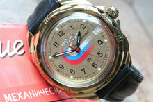 Load image into Gallery viewer, Vostok Komandirsky Russian Military Wrist Watch # 219564 NEW
