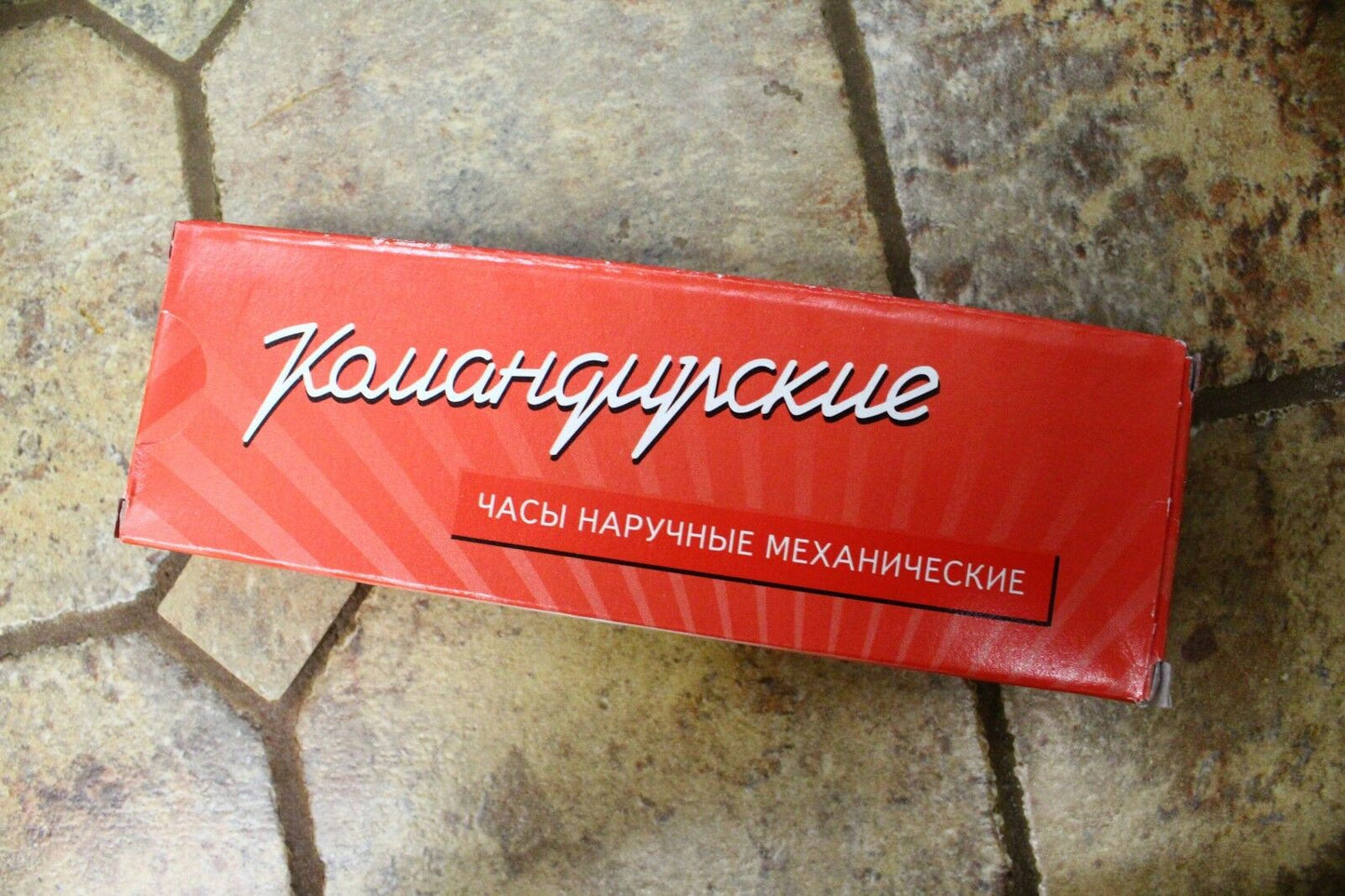 Vostok Komandirsky Military Wrist Watch # 431719 NEW
