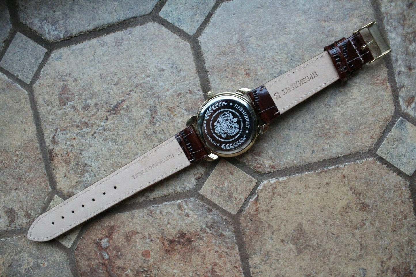 Russian President 4076682 Quartz Men's Wrist Watch Poljot