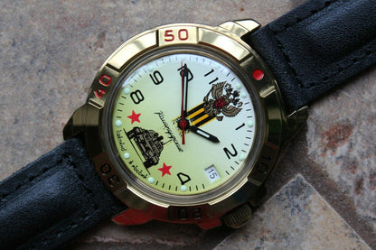 Vostok Komandirsky Military Wrist Watch 439943