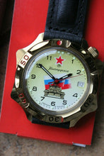 Load image into Gallery viewer, Vostok Komandirsky Russian Military Wrist Watch # 539295 NEW
