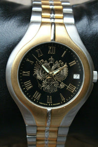Slava Premier Mechanical Russian Military Wrist Watch 1375676