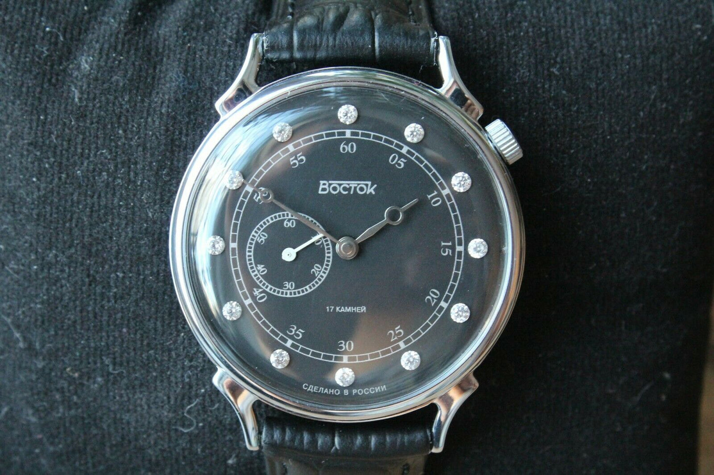 Vostok Women's Russian wrist watch 581589