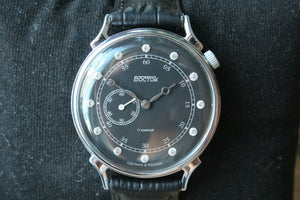 Vostok Women's Russian wrist watch 581589