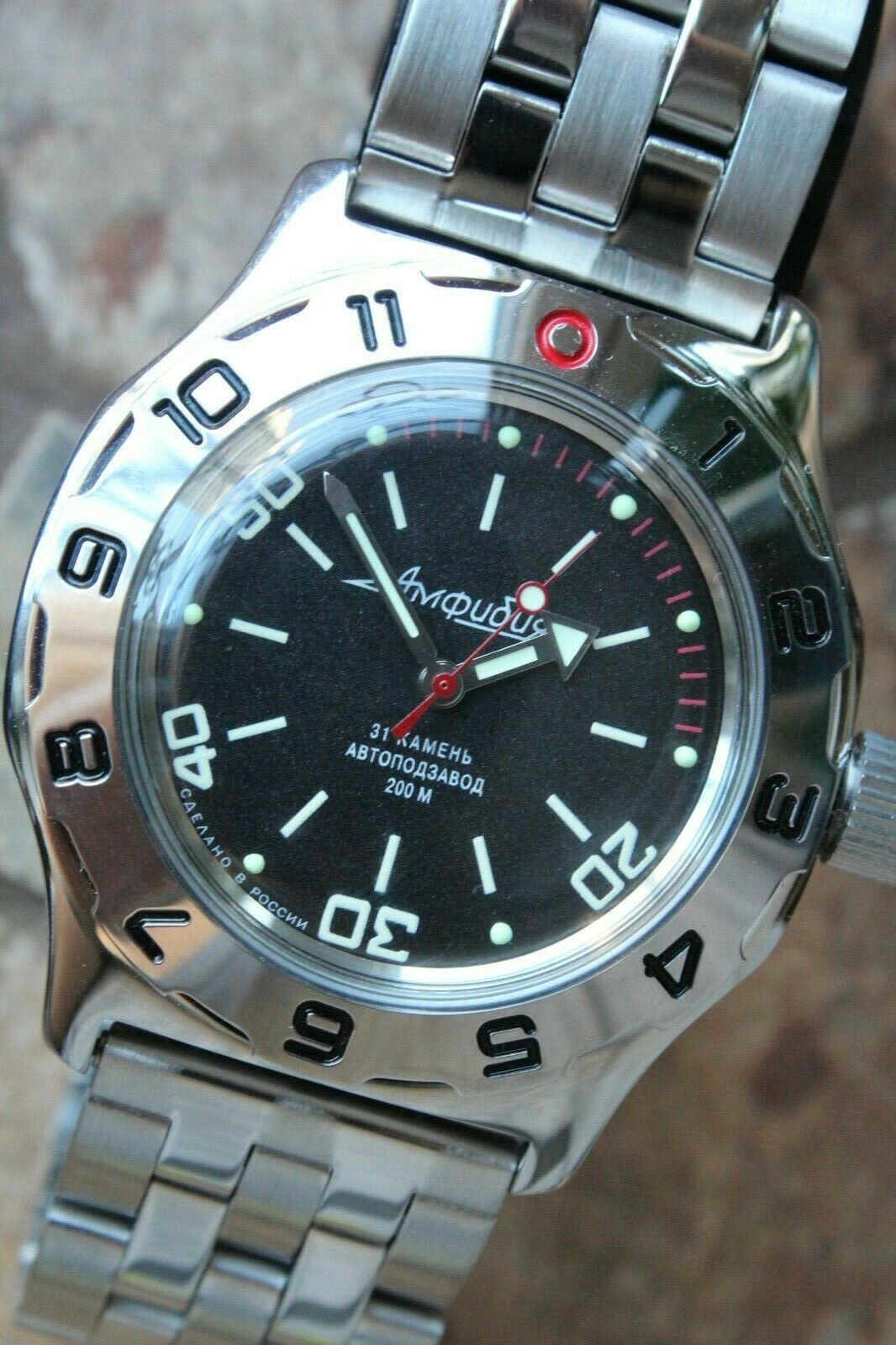 Russian Mechanical Automatic Wrist Watch VOSTOK AMPHIBIAN DIVER 100820