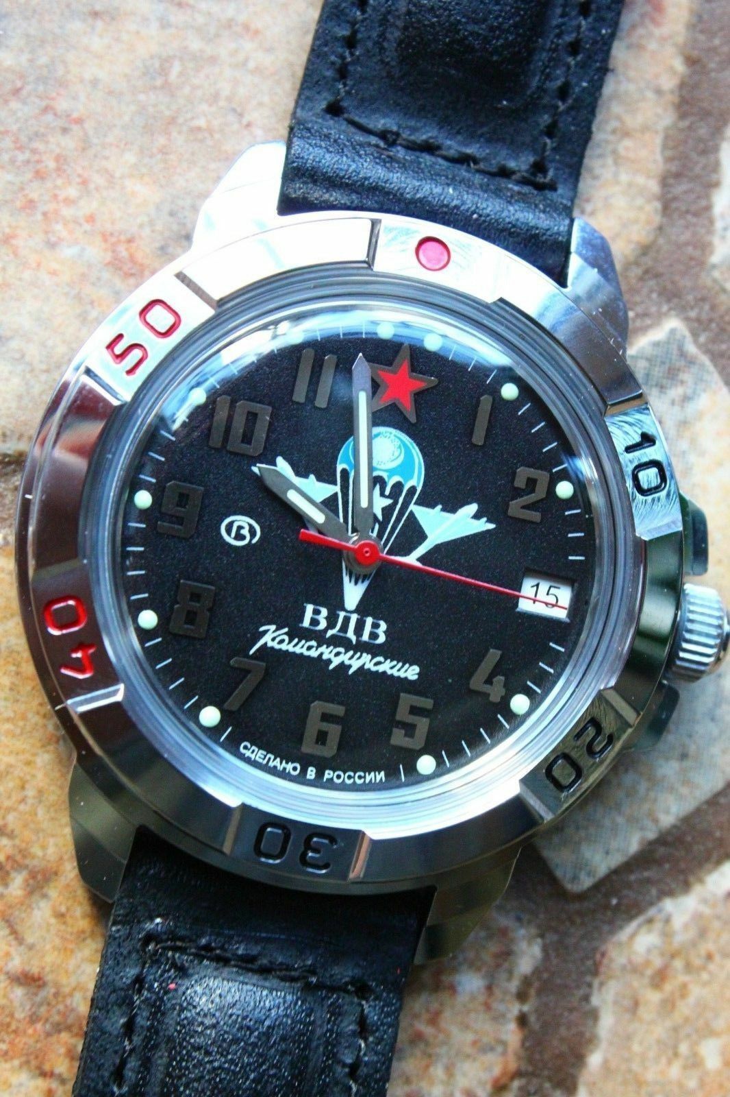 Vostok Komandirsky Military Wrist Watch # 431288 NEW