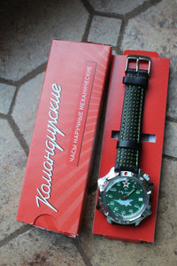 Vostok Komandirsky Russian Wrist Watch Premium Leather Strap  # 531124-L1 NEW