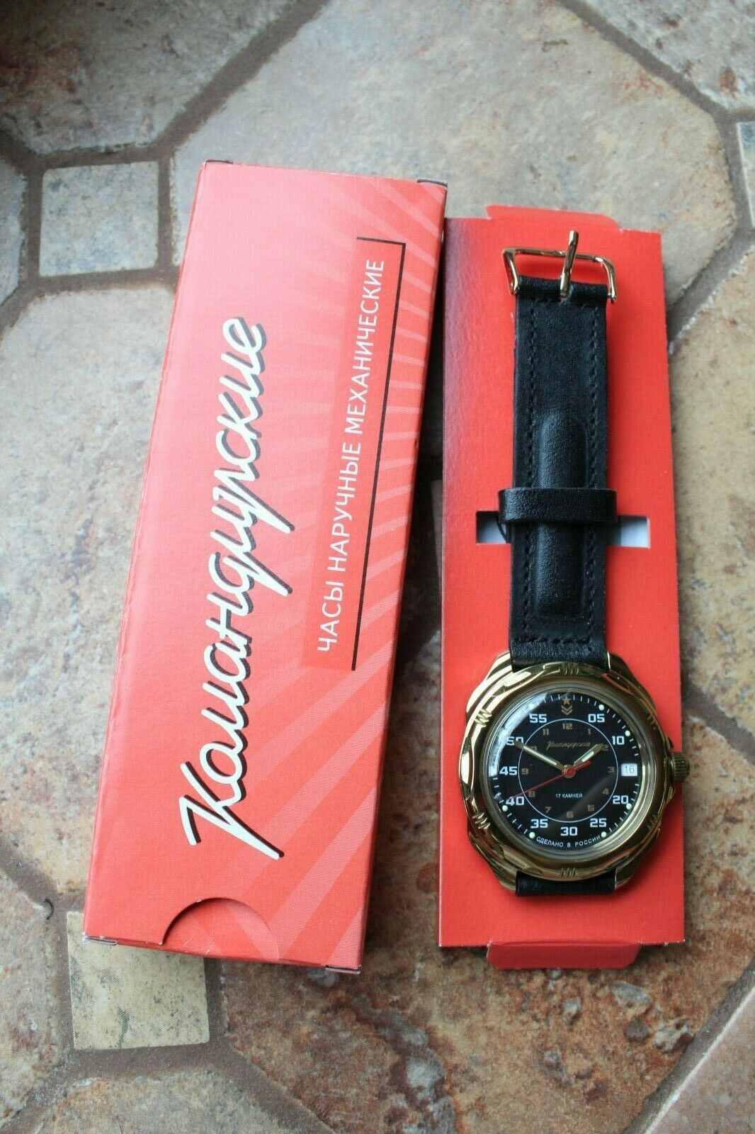 Vostok Komandirskie Mechanical Hand Winding Russian Wrist Watch 219179