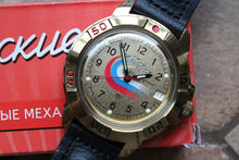 Load image into Gallery viewer, Vostok Komandirsky Military Wrist Watch # 439564 NEW
