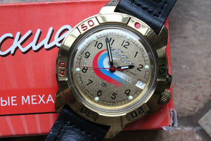 Vostok Komandirsky Military Wrist Watch # 439564 NEW