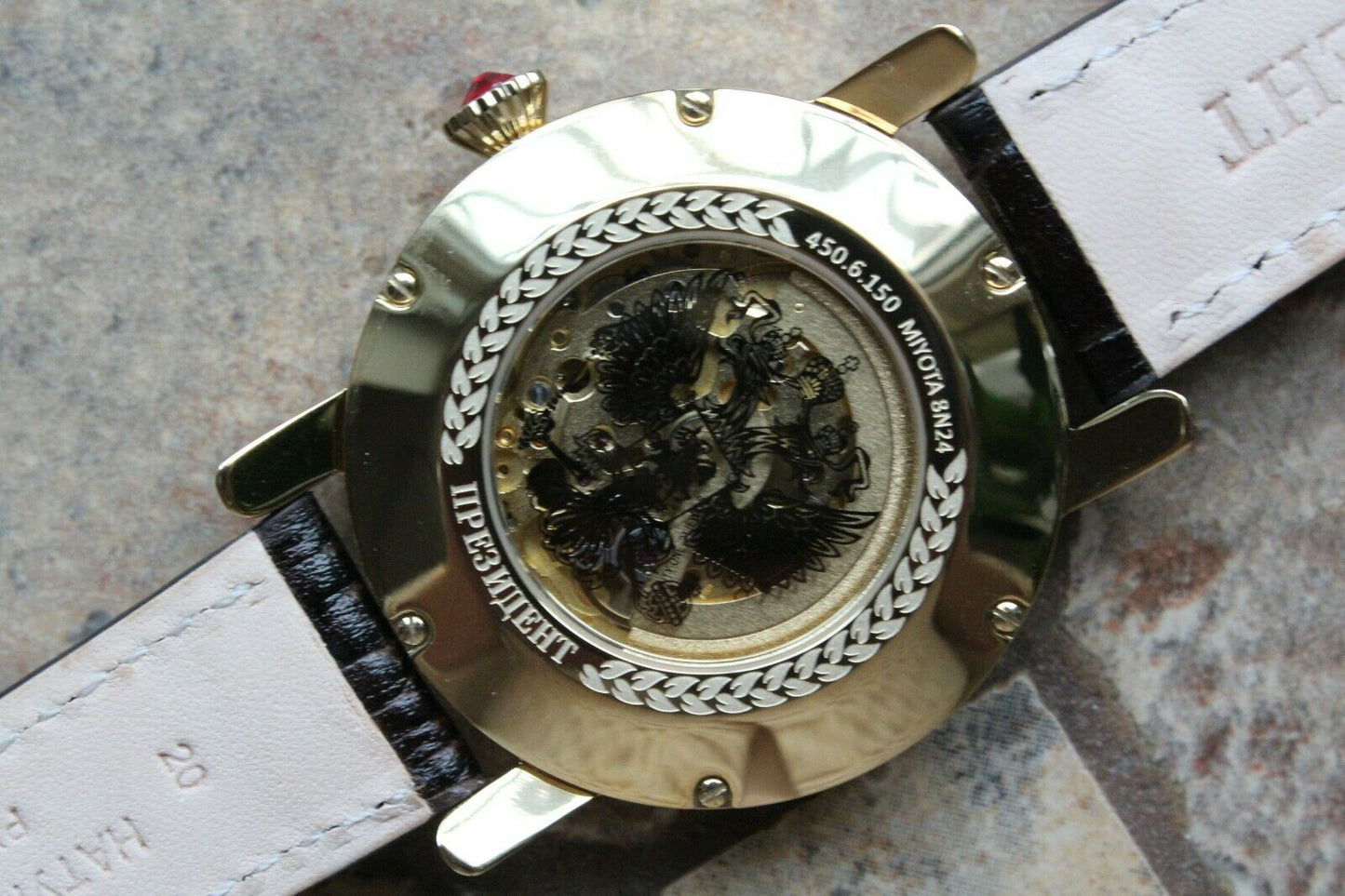 Russian President 4506150 Mechanical Automatic Men's Wrist Watch Poljot