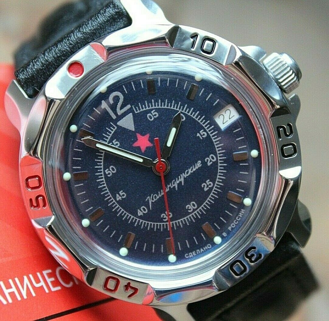 Vostok Komandirskie Mechanical Military Russian wrist watch Star 811398