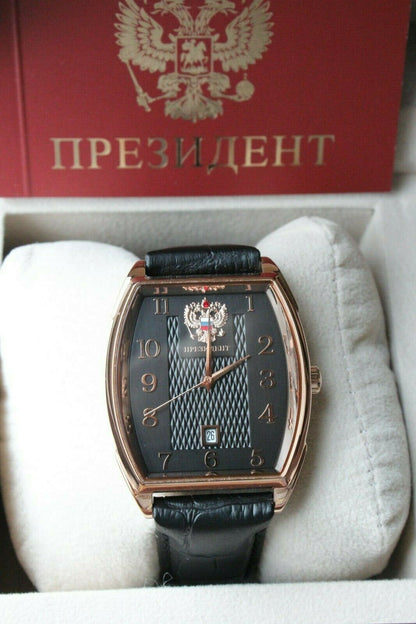 Russian President 4259293 Mechanical Automatic Men's Wrist Watch Poljot