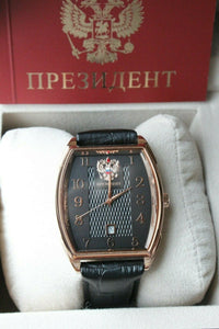 Russian President 4259293 Mechanical Automatic Men's Wrist Watch Poljot
