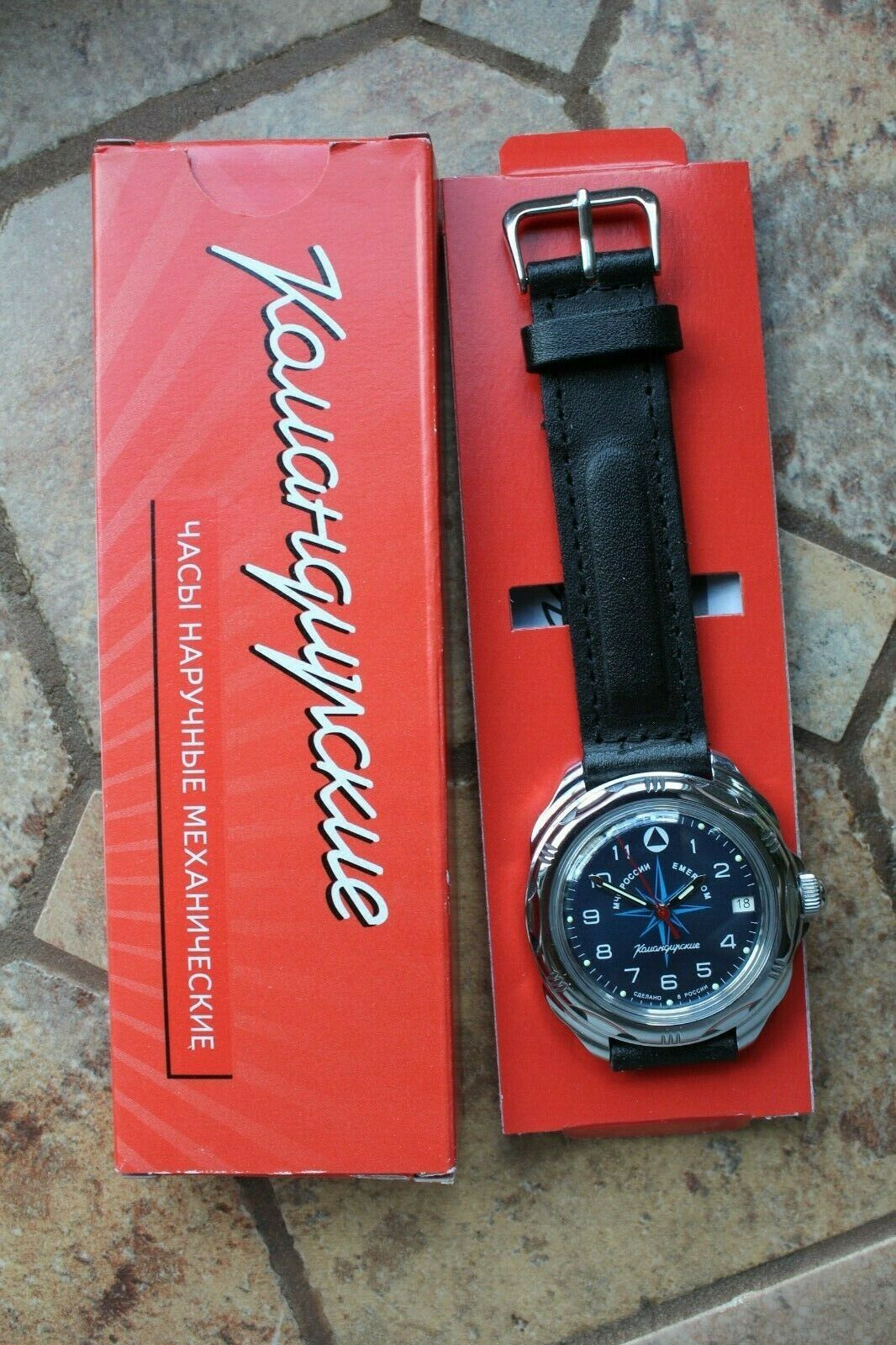Vostok Komandirsky Russian Military Wrist Watch Emercom MCHS  # 211942 NEW