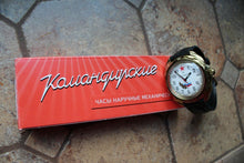 Load image into Gallery viewer, Vostok Komandirsky Russian Military Wrist Watch # 219277 NEW
