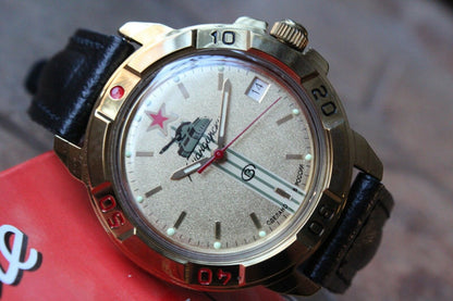 Vostok Komandirsky Military Wrist Watch # 439072 NEW