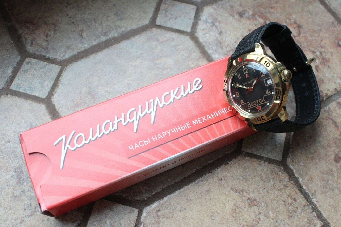 Vostok Komandirsky Military Wrist Watch # 439524 NEW