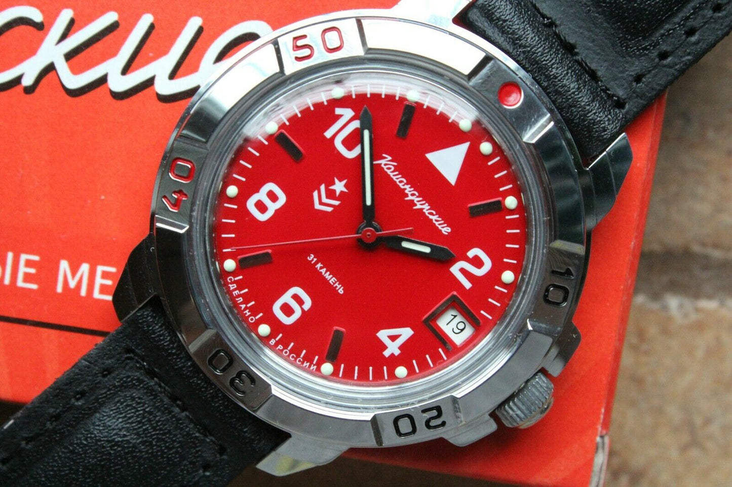 Vostok Komandirsky Russian Mechanical Military Wrist Watch Custom 431841