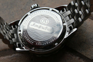 Vostok Amphibian 570597 Women's Mechanical Hand Winding Russian wrist watch