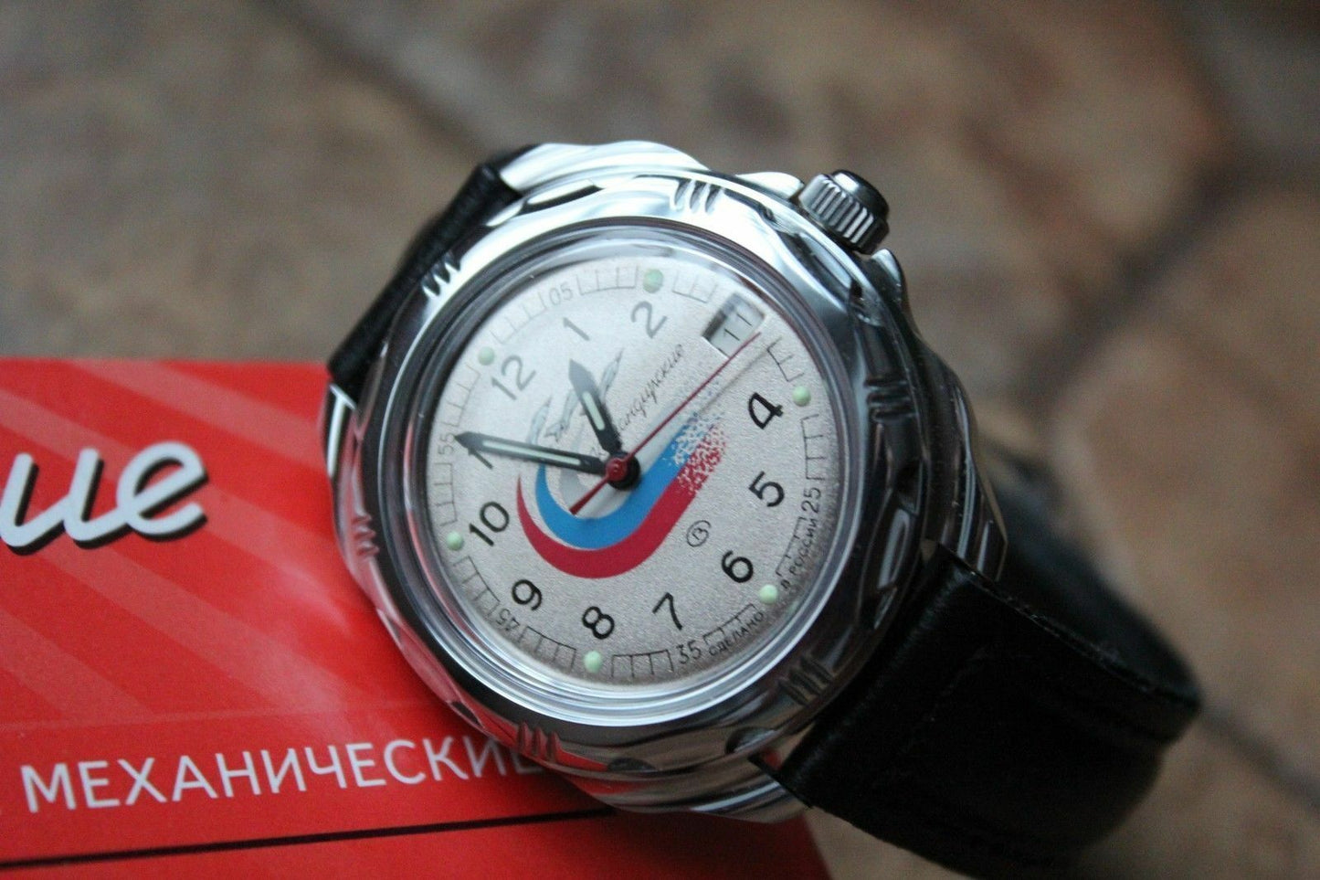 Vostok Komandirsky Russian Military Wrist Watch # 211562 NEW