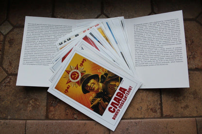 Set of Soviet postcards of the USSR 16 pieces included