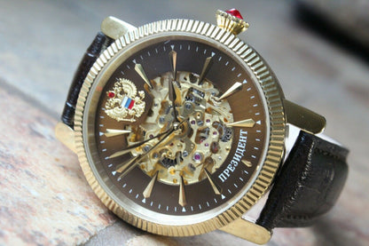 Russian President 4506150 Mechanical Automatic Men's Wrist Watch Poljot